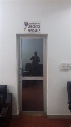 Bureau de la directrice régionale des douanes de Kati